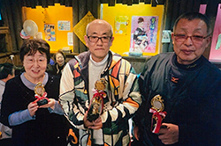 リオ・グランデ