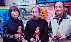 カラオケ喫茶　うさぎのいえ