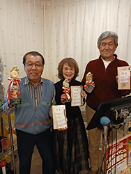 カラオケ喫茶　メープル