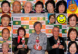 カラオケスマイル1号店