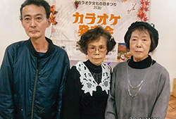 カラオケ　はなぞの