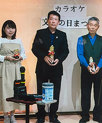 西田音楽事務所