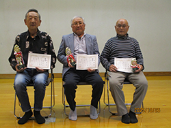 高齢者交流センター「おとも苑」