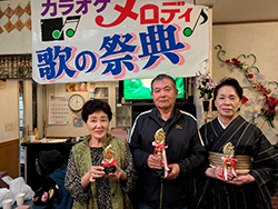 カラオケ　メロディ