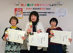 カラオケ Back Up