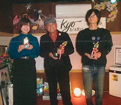 kyo きょうも楽しく