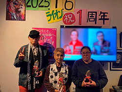 SUNAKARA ライオン