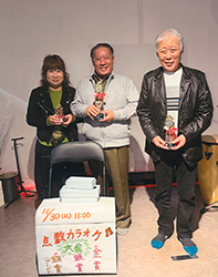 歌謡喫茶　スタジオアポロン