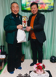 スタジオ　ラブ