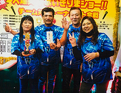 カラオケスポット　歌音