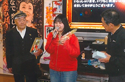 美空ひばり歌の里