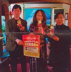 カラオケ喫茶 まちかど