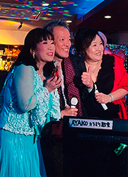 会員制歌クラブ　AYAKO