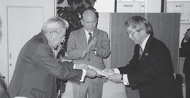 福祉協議会（1996年）